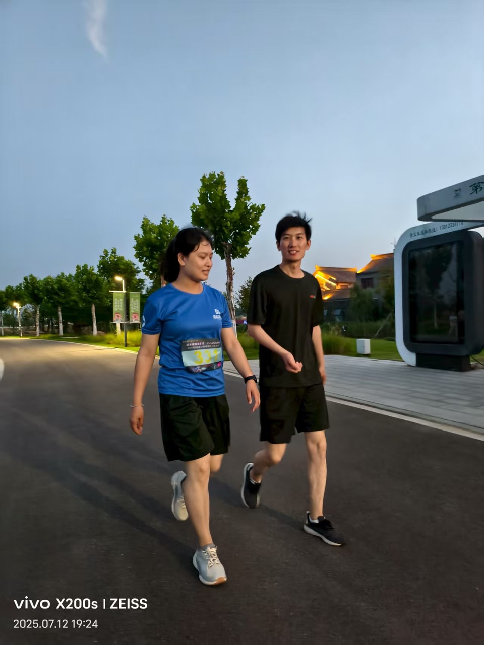 240baa1227e36e542bd7894f4d443b51