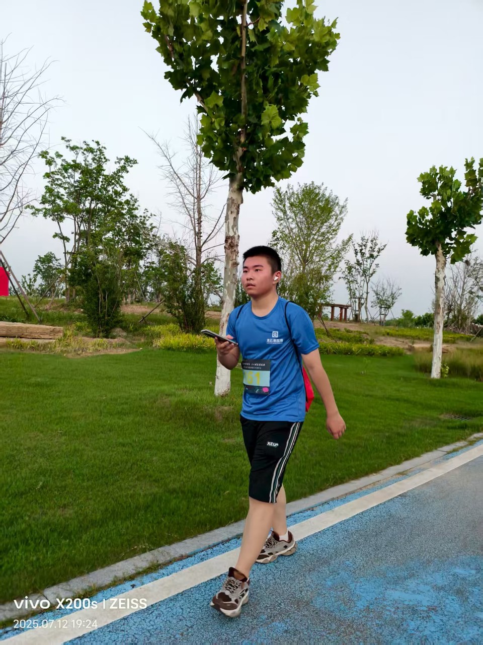 546cae88af111724fd6a51738e24329a