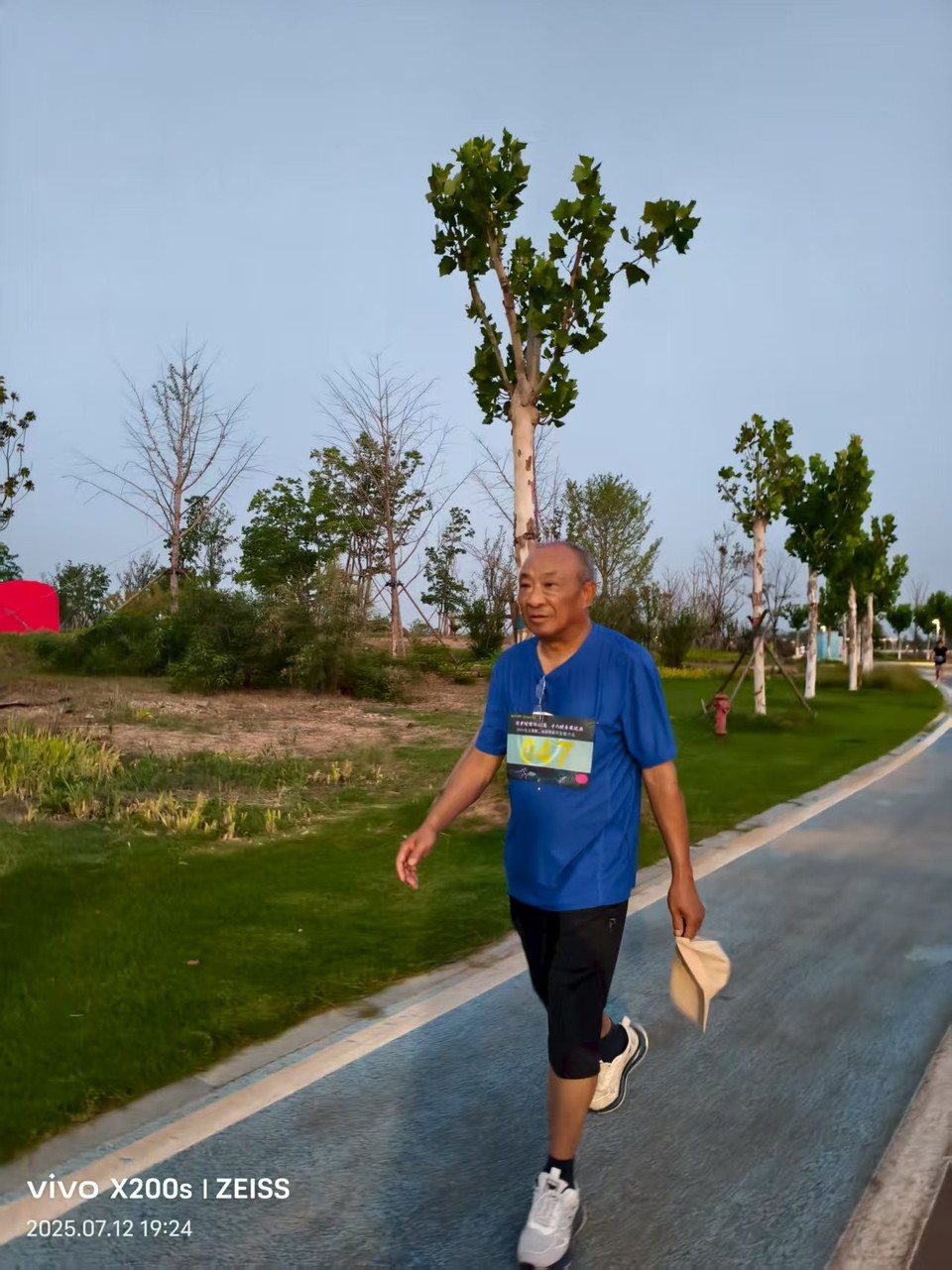 7537c94849ad40e1e8b448887063ba90