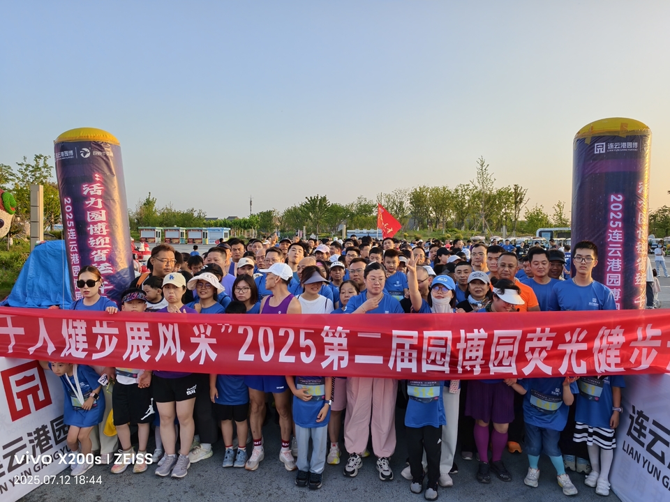 72860f5c3b4c081ec248055f88bd8b90