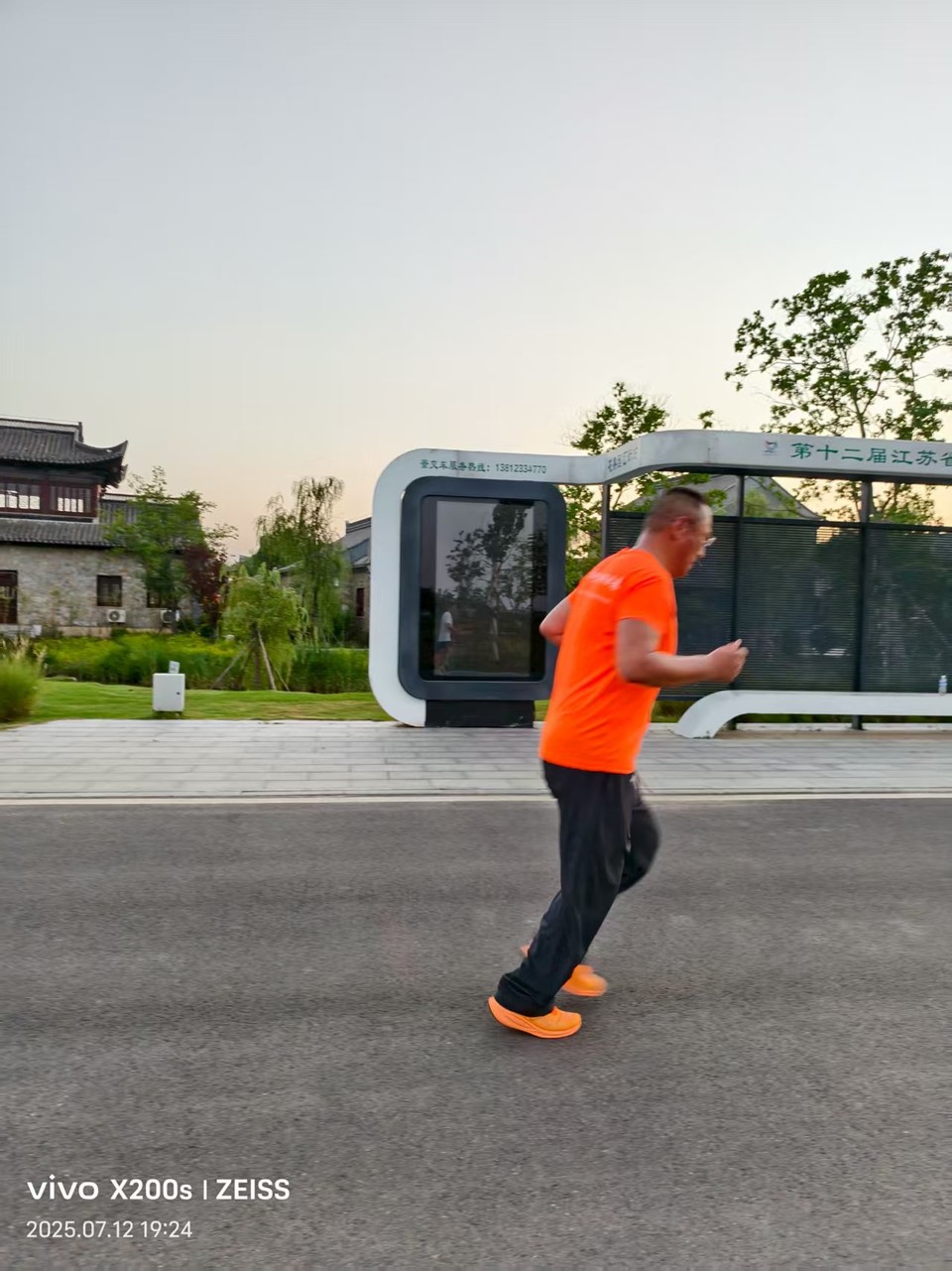 b41a19cefa59b43c598c319a20db840d