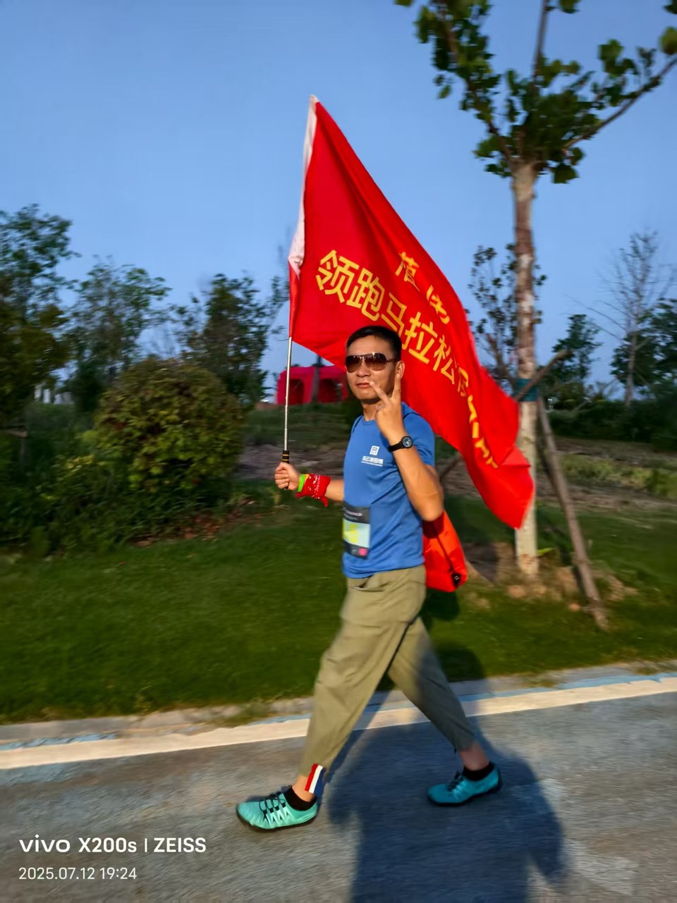 c010c5dce7eeecd0044d58f043a26f5c