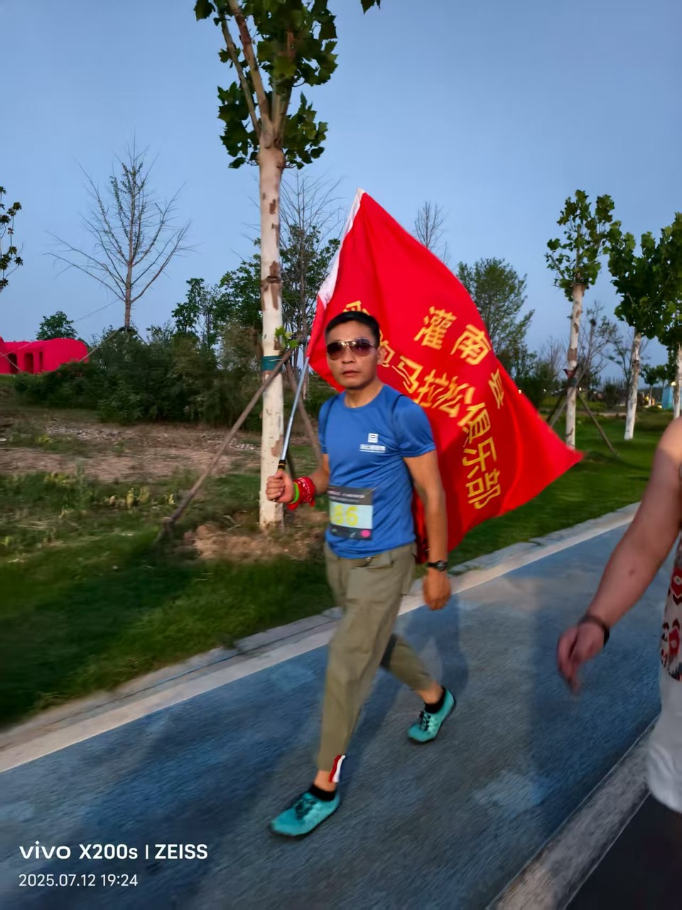 d00372e1a167fe2019b754d9a757250d