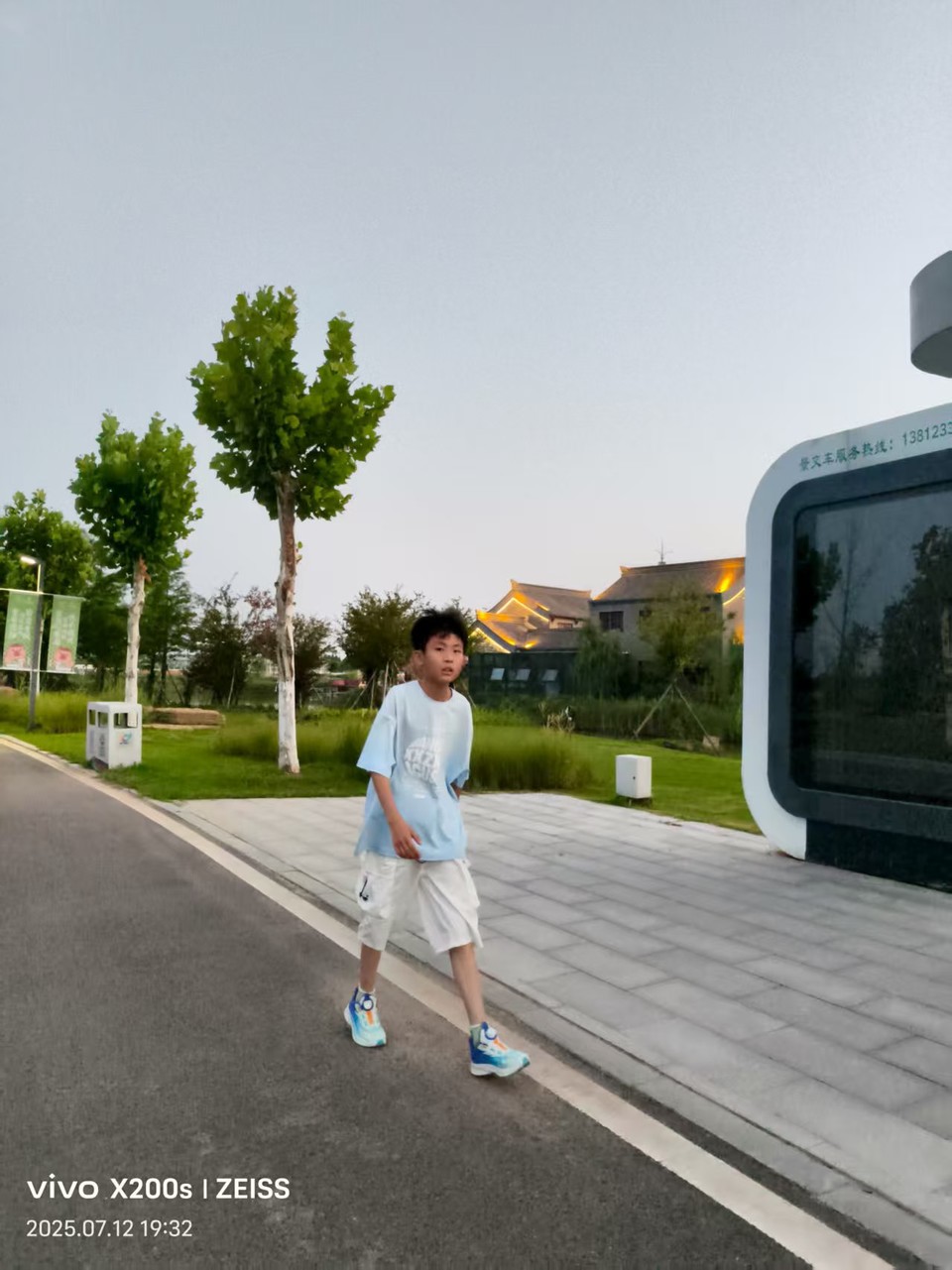 ebc85231d1fac9f469699ac61322959a