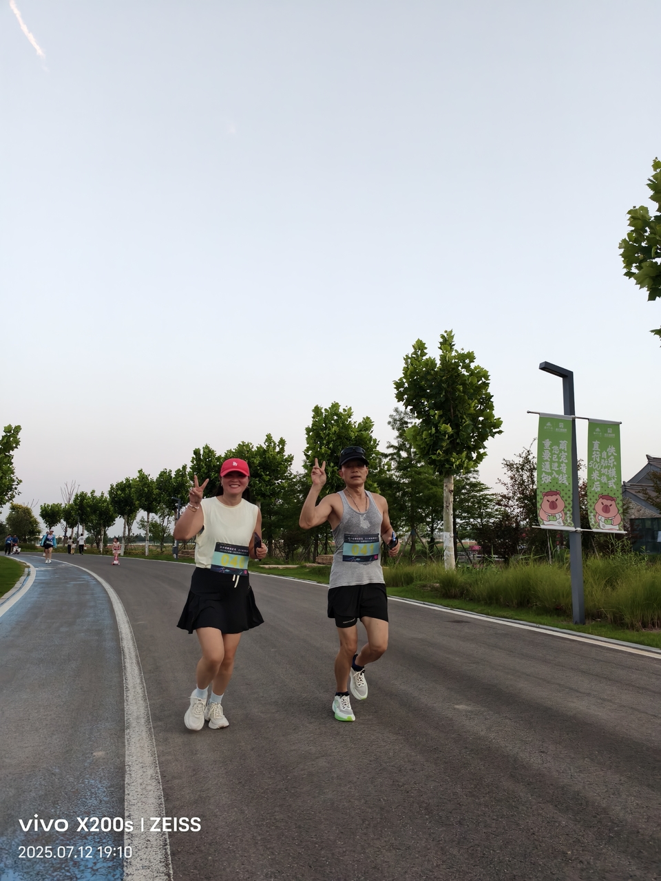 f05e22a9ad89bdbaaa3c71f18e5e365a