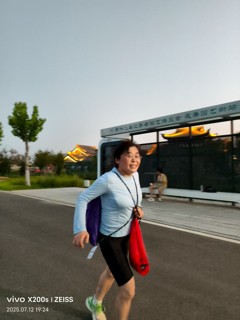 f7004a4c55ffd7dbef40616c3aa1286c