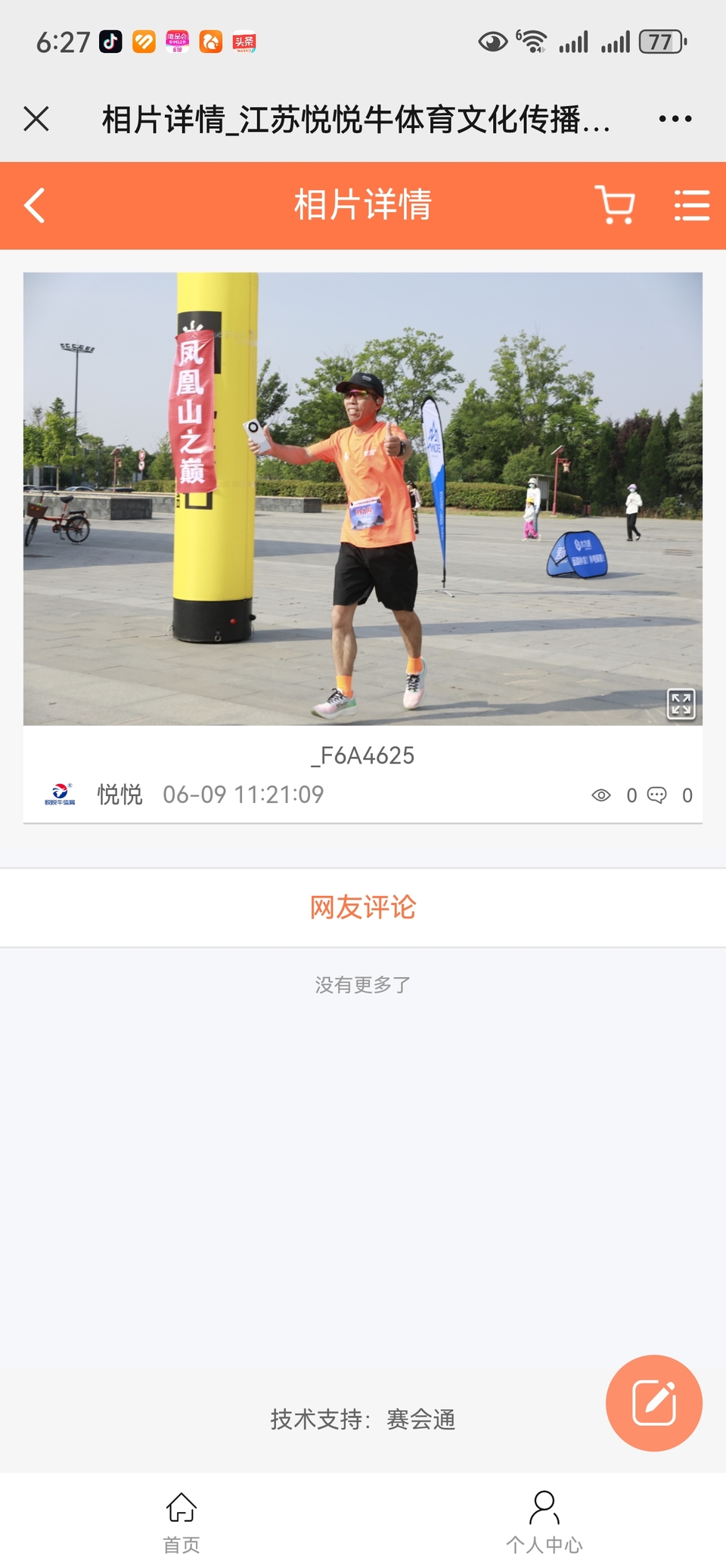 8ZeS7L4-D_dQxixPLnckks-VGFQ44wmQRl6k2xWaekhzuUEuZ_mmRxT92UlYheTc