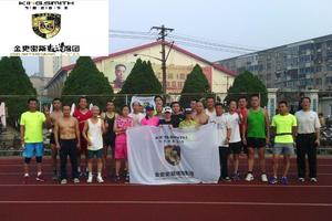 “金史密斯杯”连云港第三届场地认证赛