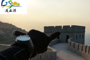 海之言·2018连云港长城之巅越野训练赛