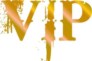 2020年江苏悦悦牛VIP会员专属报名通道