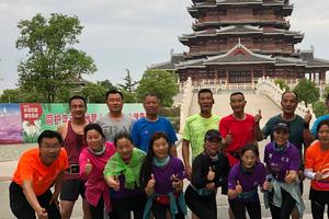 “跑游山东”2018台儿庄古城国际半程马拉松赛 