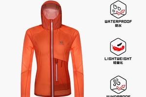 女款傲云-LIGHT2.0轻量跑山冲锋衣	KG201201