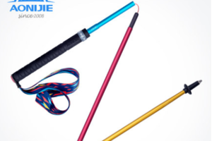 登山杖四节铝合金碳素超轻折叠户外越野跑手杖Ｚ杖行山杖仅153g