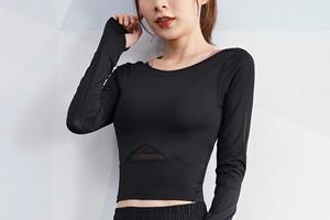 Vansydical范斯蒂克 跑步网红性感显瘦紧身衣长袖露脐运动上衣 BT1195
