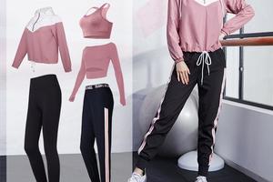 Vansydical范斯蒂克 春夏女子运动套装五件套 RTC7112