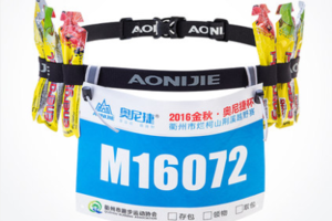 马拉松比赛号码布固定跑步带松紧越野跑竞赛号码簿反光腰带能量胶