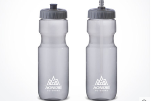 运动水壶700ml挤压杯跑步便携软水杯骑行马拉松快吸运动水壶