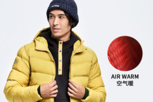 凯乐石轻薄羽绒服女2020秋冬新款防风保暖户外连帽羽绒服男女外套