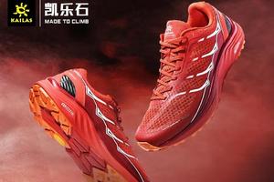 凯乐石男款低帮越野跑山鞋(Fling 2.0/飞鹰)