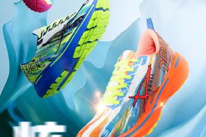 杜比欧卡尔诺炫彩跑鞋