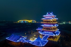 “连云港园博园”2024荧光悦跑