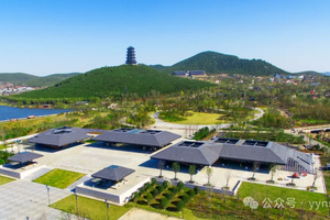 【酒店推荐】一2024徐州星空超马官方合作酒店-徐州园博园涵田度假村