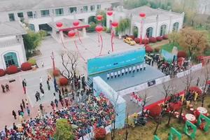 2019灌云国际半程马拉松赛