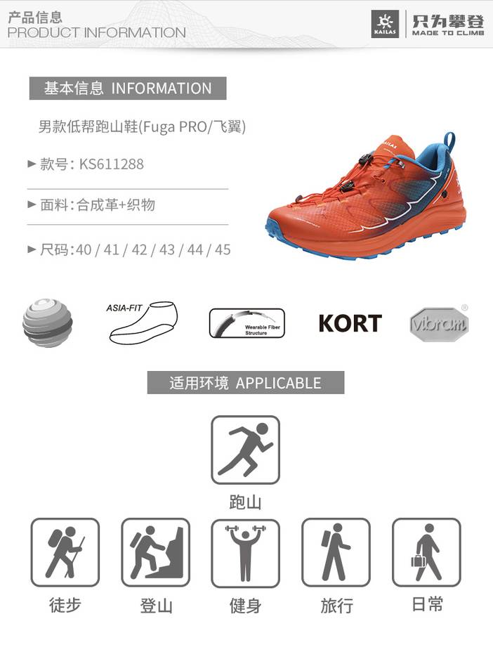 KS611288 档案 9.jpg