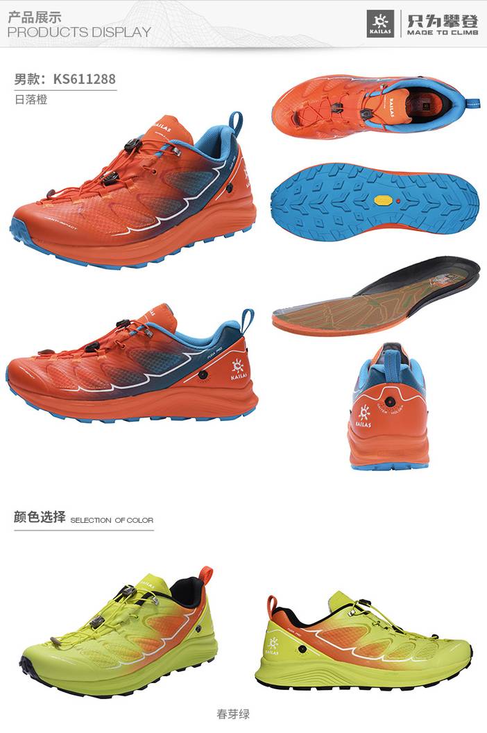 KS611288 大图 9.jpg