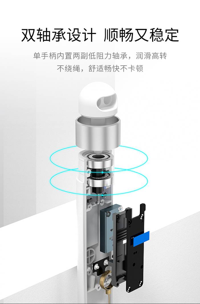 RAYNIGEL智能跳绳(图5)