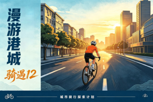  2026 连云港苏宁广场