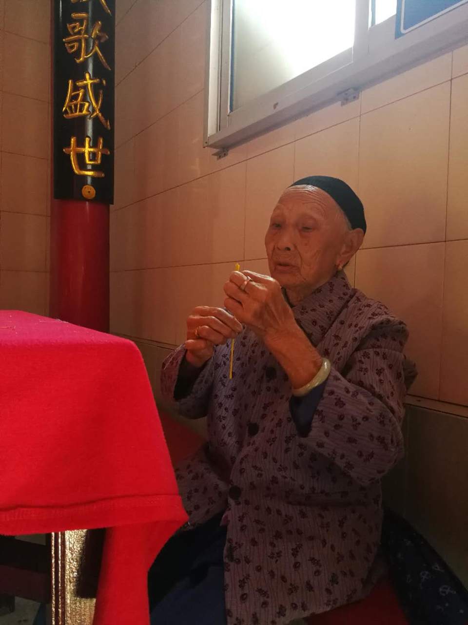 LIrIgbHWn7K-eMy5xvfuJv4bDyHW5xlVGchGodTcvUEg7iPI-ZaQp7pGEFQIHVlN