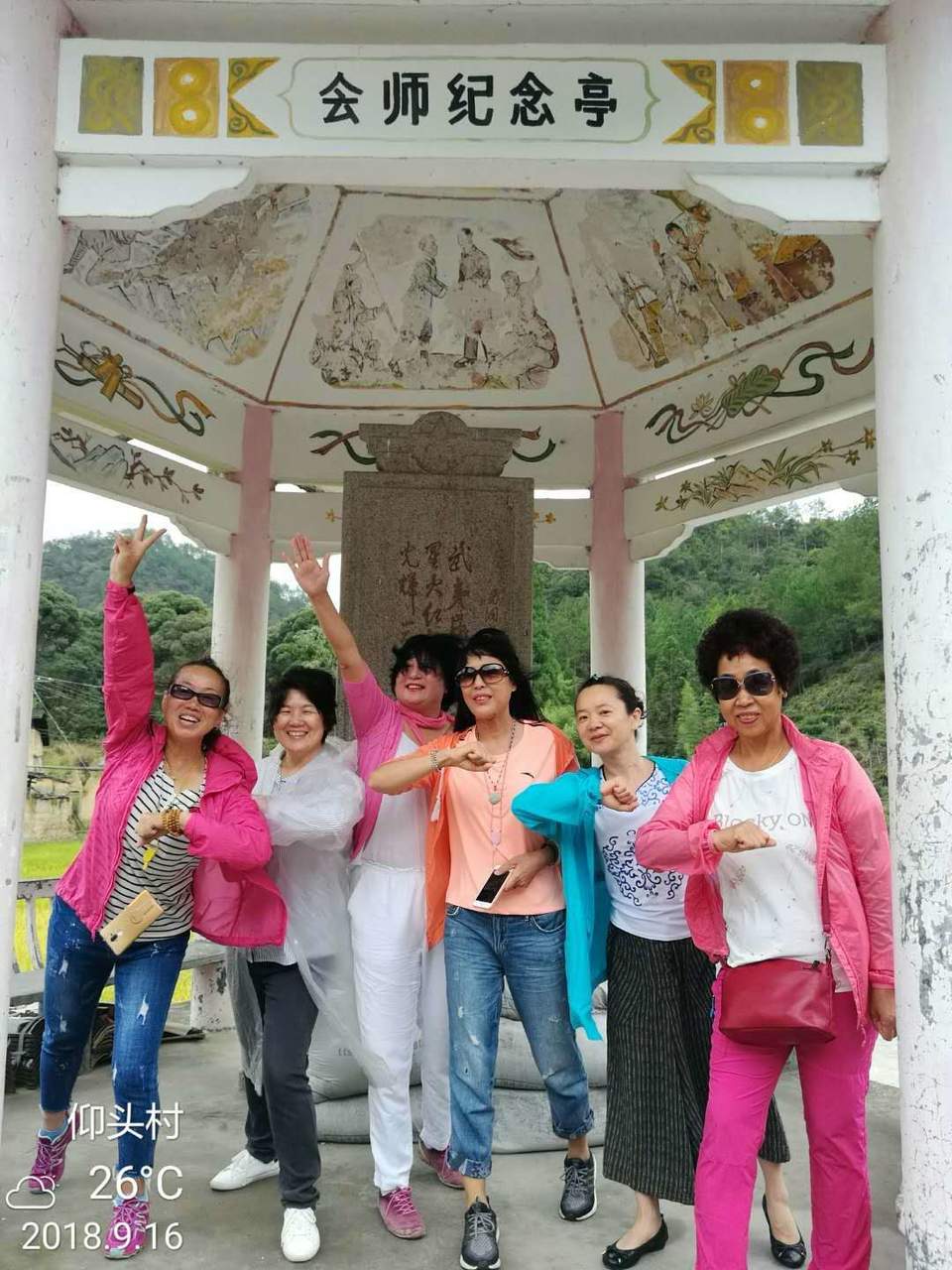 IvK1xezPT60g0phVfwgfQTfpOytv-14XbEej6Rj8b5R23L17Io66rjyfzZPQEqko