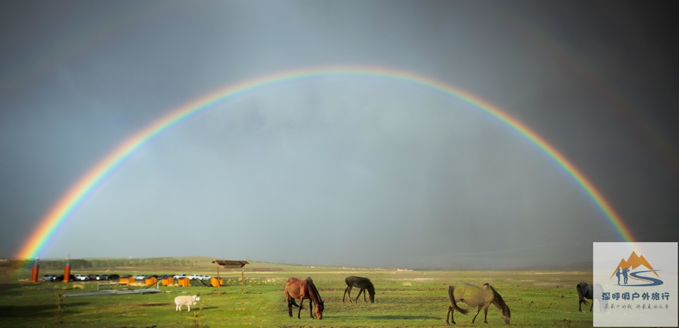 彩虹全景图1