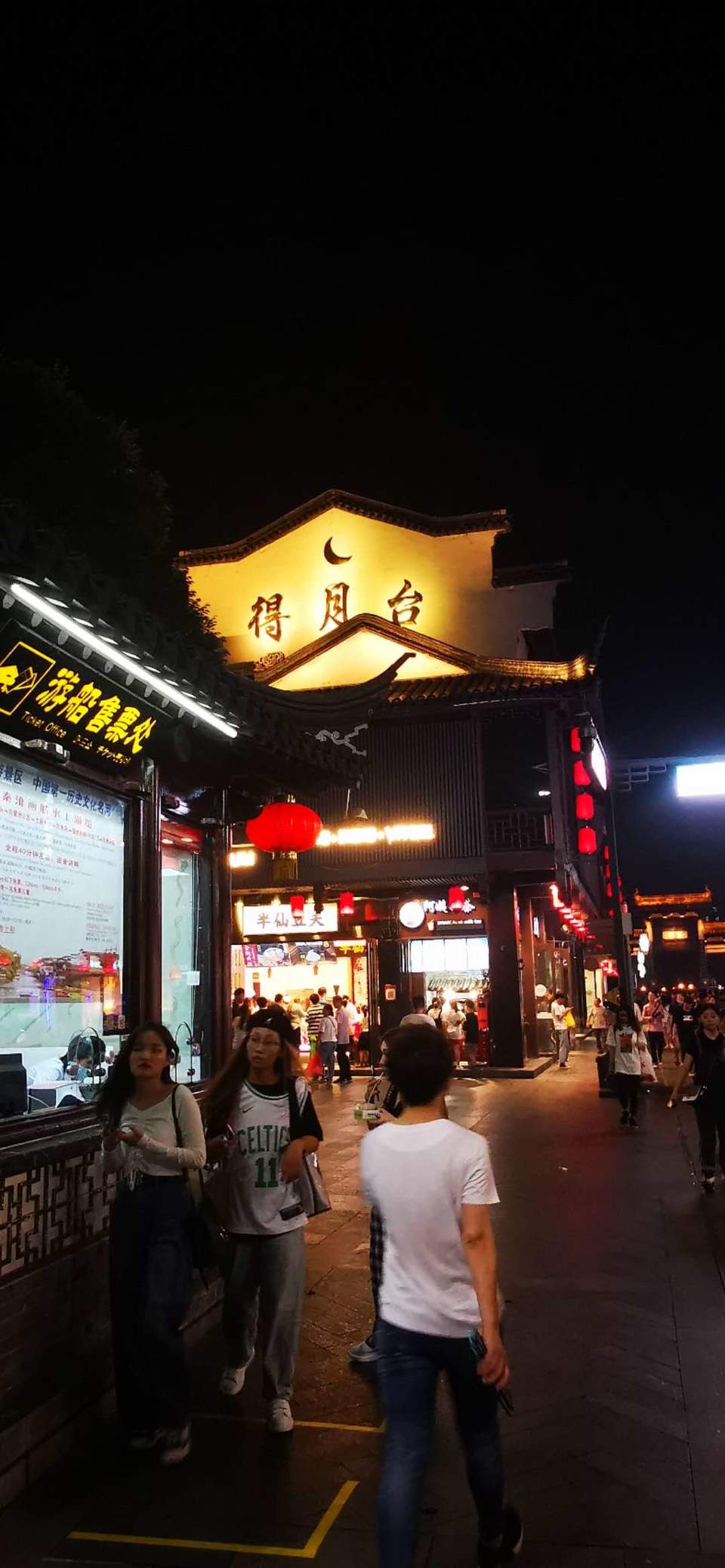 dlY9oeU6oOmDHSJg_e58gzYpard2tCd6t3EgQwXYUjEifkg7VDylppw01ODiu2Iu