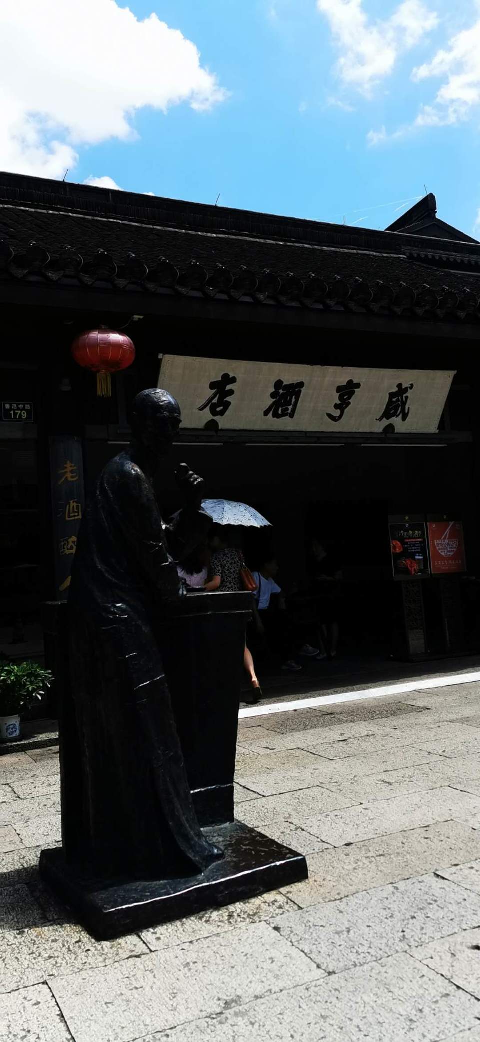 qd0Rmq_RPI-A7g_69Eb8aAQj6X0cHYKLuRCuG97RD3QtEmrq1DrZcI3aj0ewFHiG