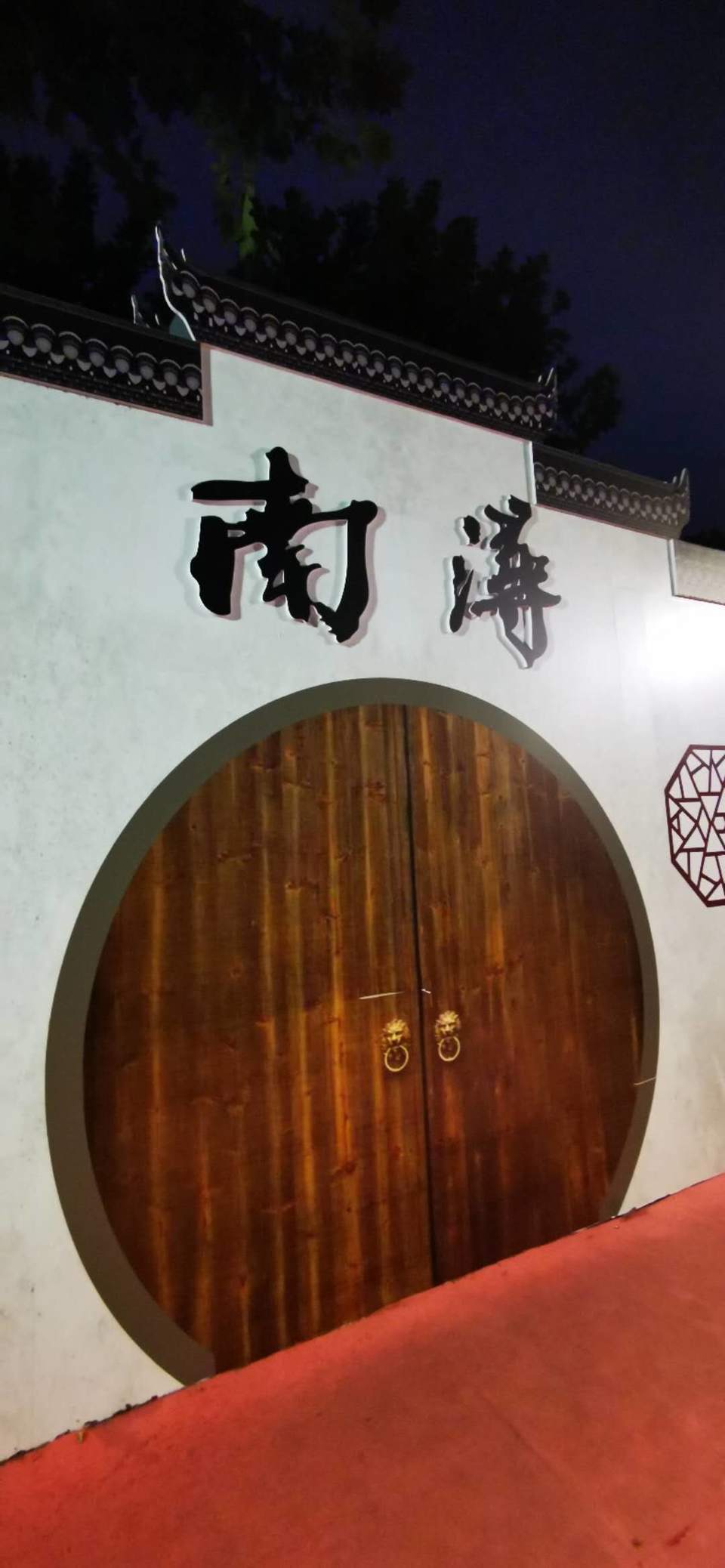 YcU6-dshTDRbi6PN1Cp_HzUtt1L5rCOAeaMhIJfhPUCmUIQ5lqJUwqFWBmIQKZm9