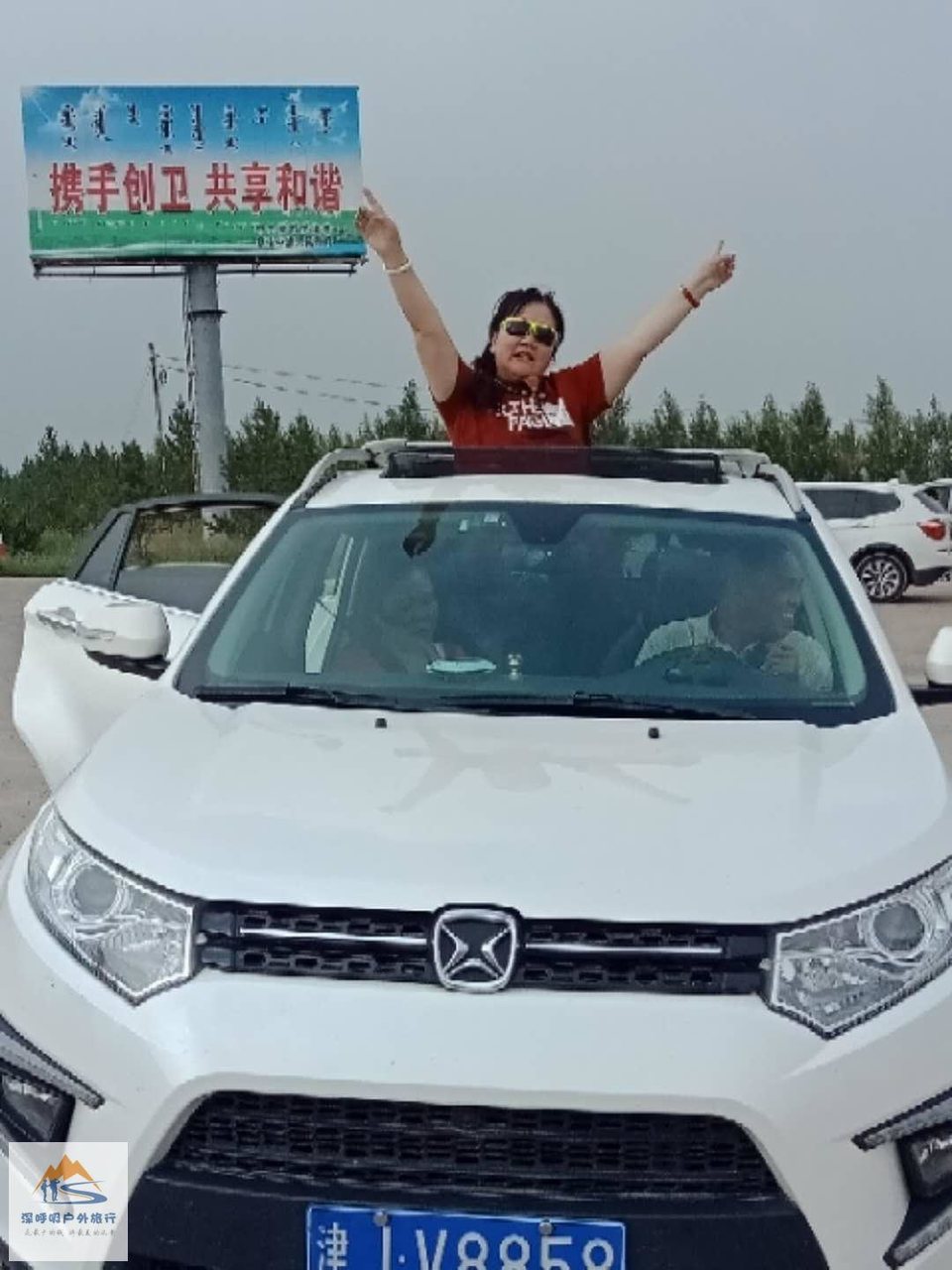 06kWoHTCgB3crNMqofWlx3tcZSWxrOm_H-s37r0dkOps13N5_T-LkAqTcizCCrk_