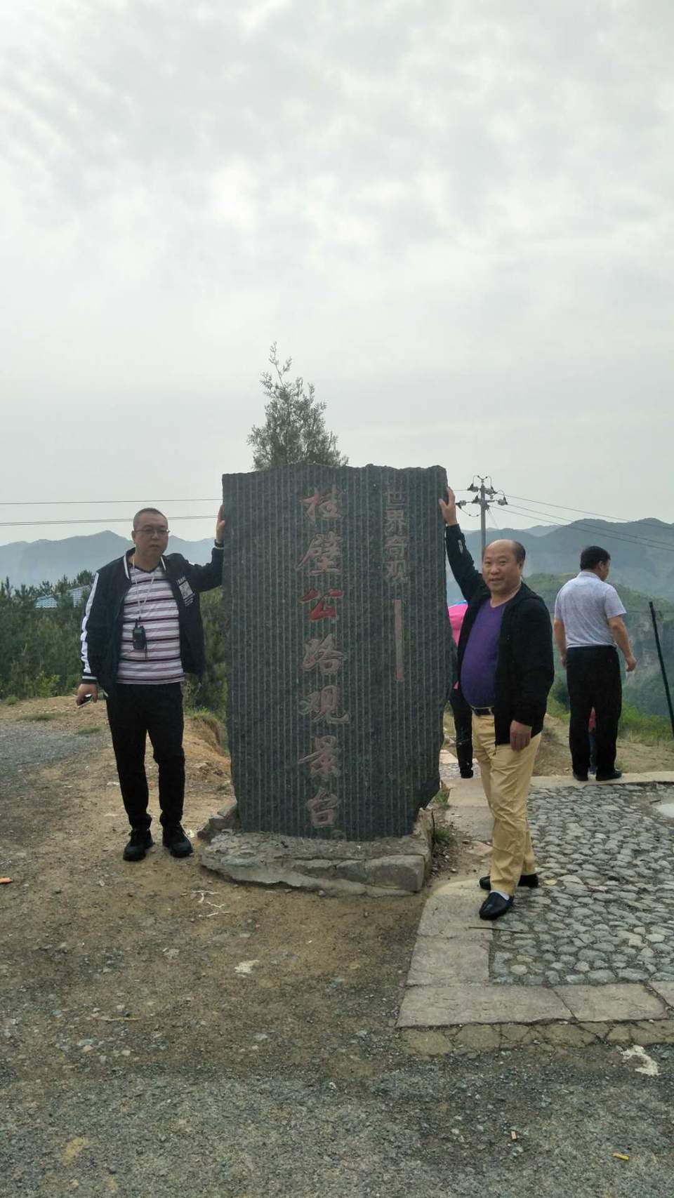 NpA3ZLJlk-LayxKpm3ufpp5rALvNG2SaXDSNua5FKz4Qs-E2-55ZSMxe8qbtUWIu