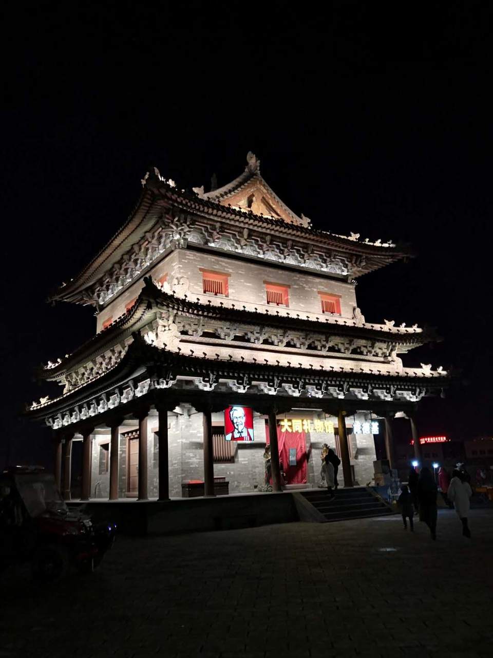 34cMIvJzB34RHelZmt_ieWLFB8Z-ysfKIqCiZUryfSC0lQvN4_lZ1vVWEChGRBYb