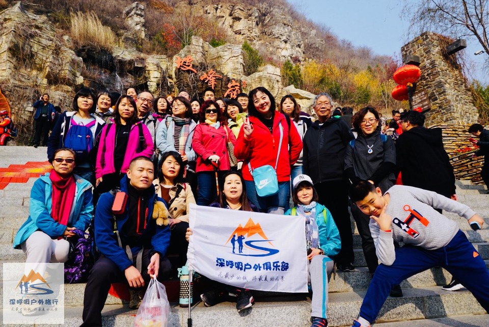 3DA5FF40-E93B-49F0-BEB5-B570BA1F5345