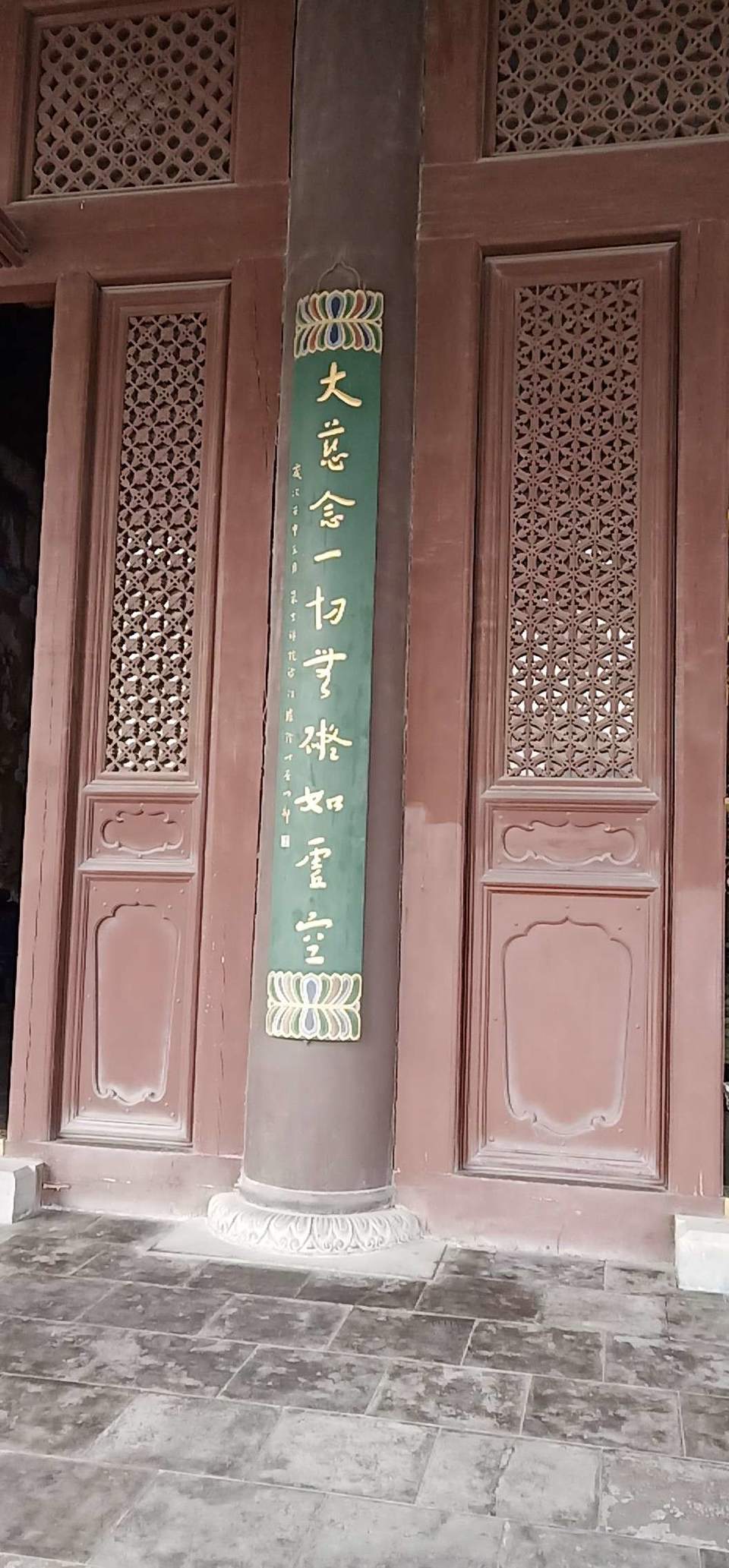 Fatm545T0zIKph_9W-fSrb7a-FTvRpjjI4aV8O6cEdLMGB2Euq6Ug_aPifN6GN6H