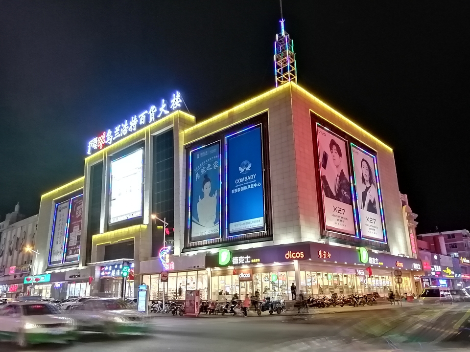 HhoAcCAddx5AzM23tilA11xPpMEmLfCTWIHFjniwM8E6u1eXU5T_LegnLcPE0_XN