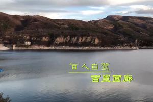 百人自驾 百里画廊