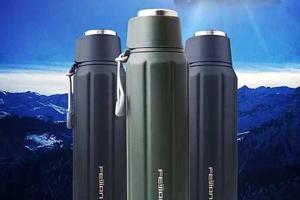 创意子弹头保温便携水壶