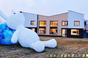 【2.27】蓟州宝藏之地，打卡拍照，匠心手作，有机采摘，安排!