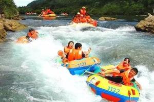 无漂流不夏天！7.2/7.3 国内首条隧道高山峡谷漂流，邀你一起去浪！