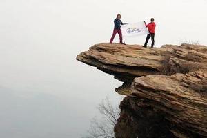 每周一山10.3  | 徒步穿越鹰嘴崖，打卡网红村西井峪村，初级登山路线！