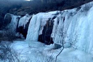 1月8日/14日 | 徒步野趣谷 观冰瀑群 遇见小石林，感受太行山原始风光