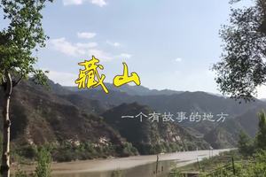 2019.五一自驾藏山